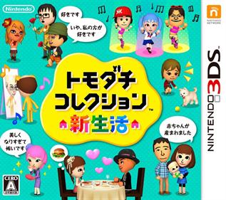 Tomodachi Life - Box - Front Image