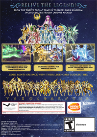 Saint Seiya: Soldiers' Soul - Fanart - Box - Back Image