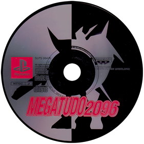 Megatudo 2096 - Disc Image