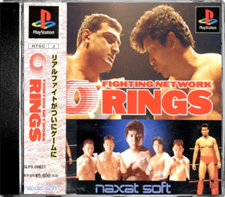 Fighting Network Rings - Box - Front - Reconstructed Image