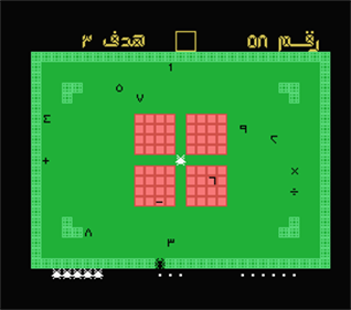 Number & Target - Screenshot - Gameplay Image