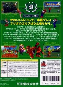 Mario Golf - Box - Back Image