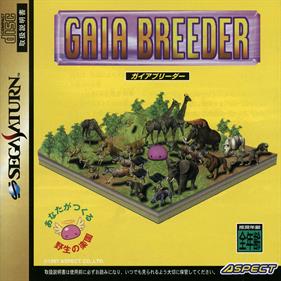 Gaia Breeder - Box - Front Image