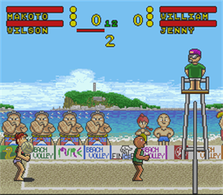 Inazuma Serve da! Super Beach Volley - Screenshot - Gameplay