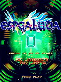Espgaluda - Screenshot - Game Title Image