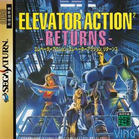 Elevator Action Returns - Box - Front Image