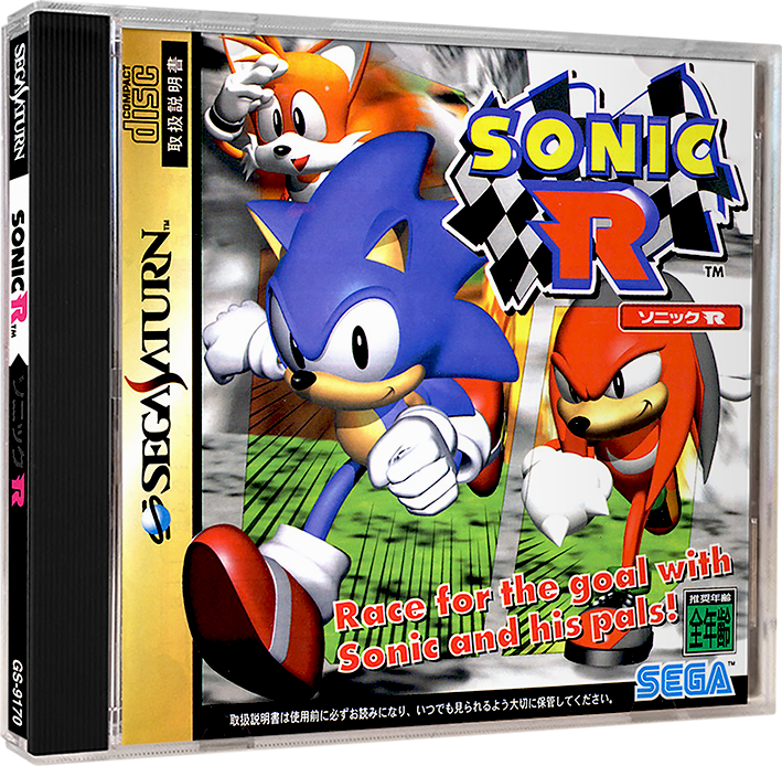 sonic r pc save files