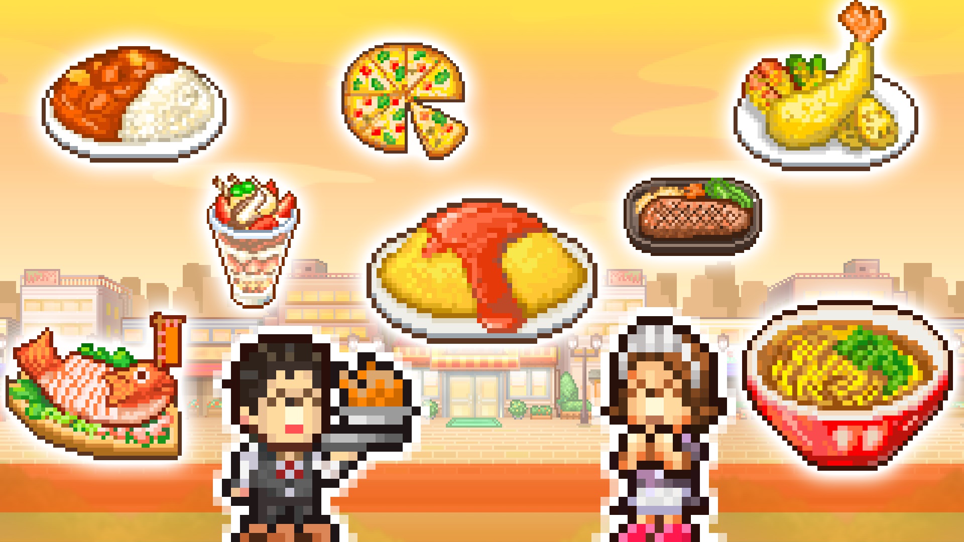 Cafeteria Nipponica