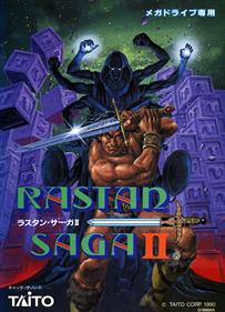 Rastan Saga II - Box - Front Image