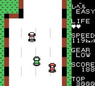 The Shutokou Racing - Screenshot - Gameplay Image