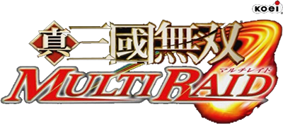 Shin Sangoku Musou: Multi Raid 2 - Clear Logo Image