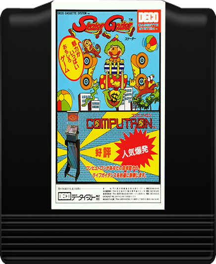 d2e79ce2-67a0-4c32-9676-9de91b19970d.png