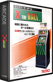 X the Ball - Box - 3D Image
