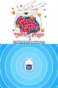 Guru Guru - Screenshot - Game Title Image