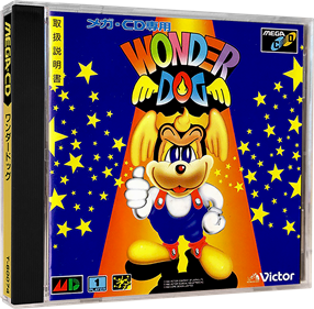 Wonder Dog - Box - 3D Image