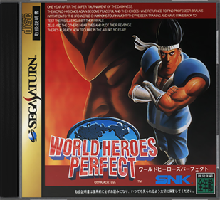 World Heroes Perfect - Box - Front - Reconstructed