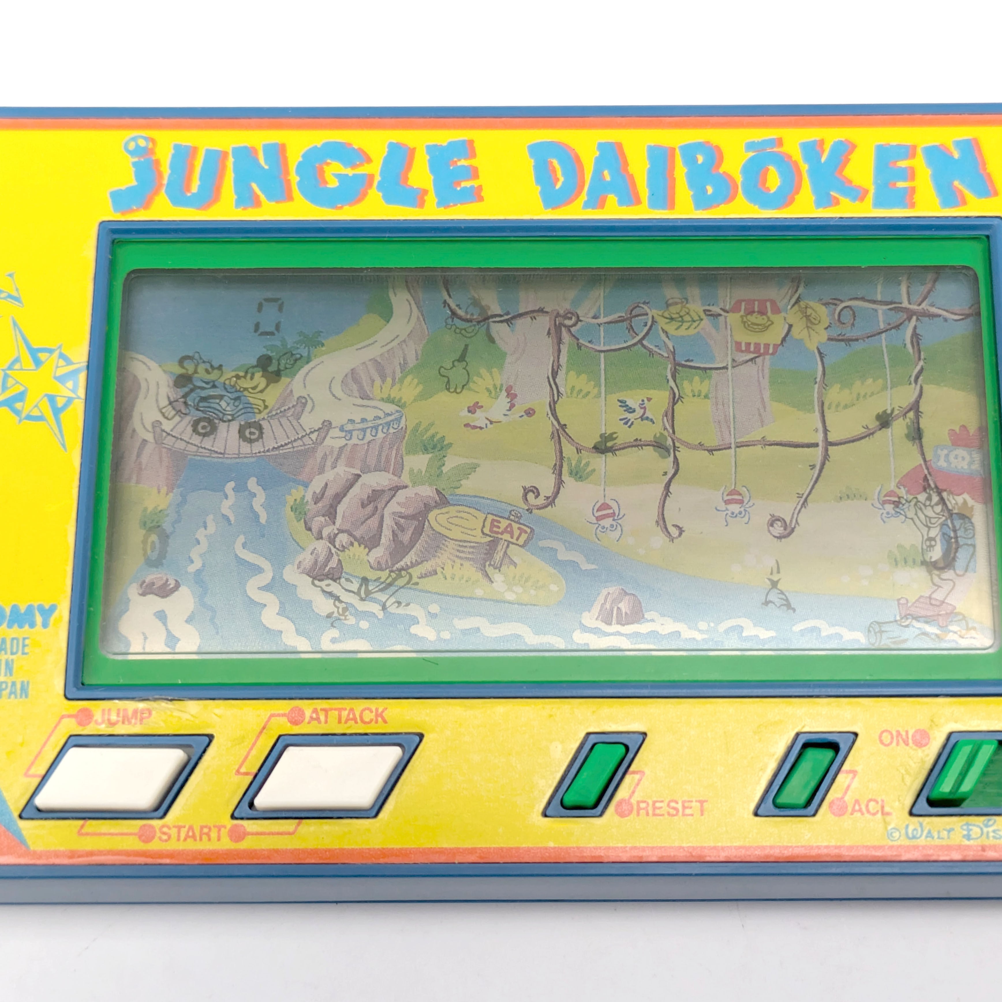 Mickey Mouse Jungle Daiboken
