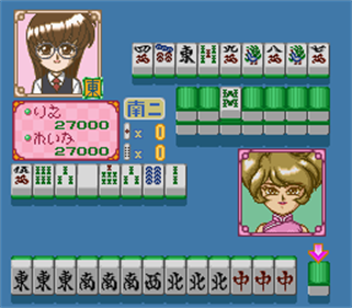 Bishoujo Janshi Suchie-Pai - Screenshot - Gameplay Image