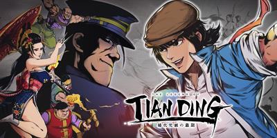 The Legend of Tianding  - Banner Image