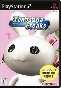 Xenosaga Freaks - Box - Front - Reconstructed Image