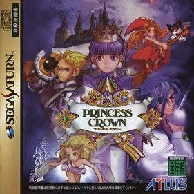 Princess Crown - Box - Front Image