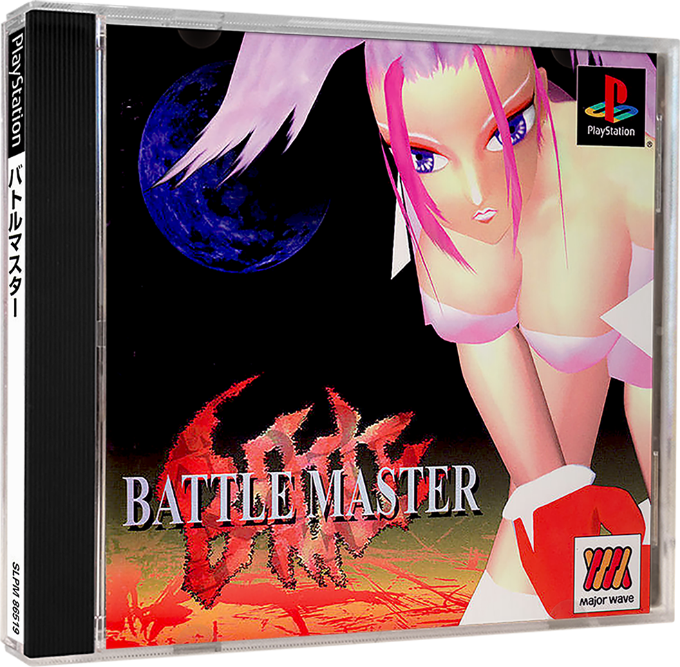 Battle Master Images - LaunchBox Games Database