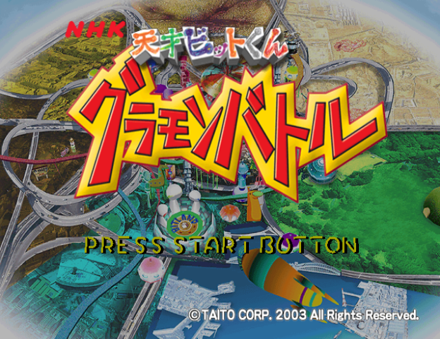 d31f3266-2110-4d77-a371-981e8270b72a.png