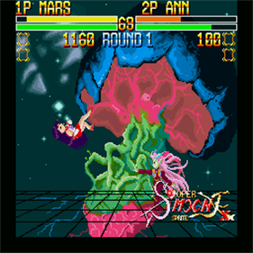 Bishoujo Senshi Super Moon Fighter X - Screenshot - Gameplay Image