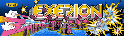 Exerion - Arcade - Marquee Image