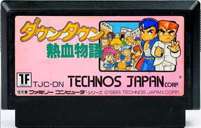 River City Ransom - Cart - Front Image