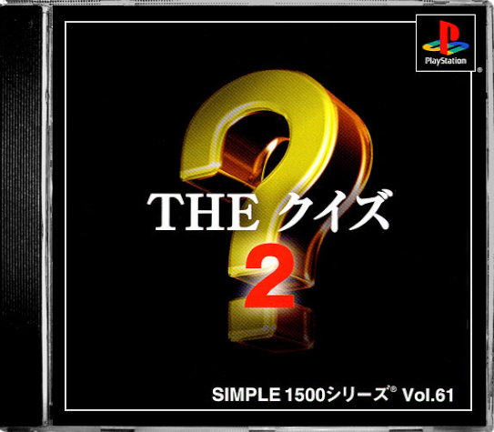 d335e645-c832-450b-a570-d86c7ff6291e.png