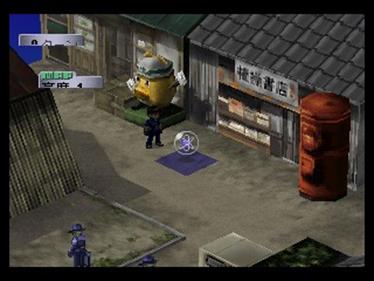 Gate Keepers - Screenshot - Gameplay Image