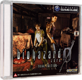 Biohazard 0 (Trial Edition) - Box - 3D Image