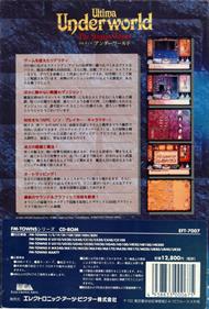Ultima Underworld: The Stygian Abyss - Box - Back Image