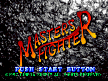 The Master's Fighter - Screenshot - Game Title Image