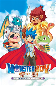 Monster Boy and the Cursed Kingdom - Box - Front Image