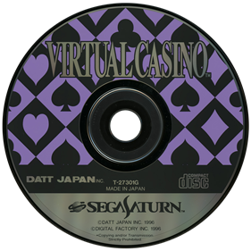 Virtual Casino - Disc Image