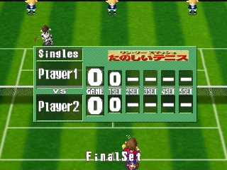 One Two Smash: Tanoshii Tennis