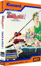 Track & Field 1 - Box - 3D Image