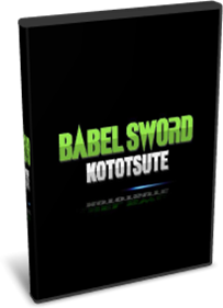 Babel Sword - Box - 3D Image