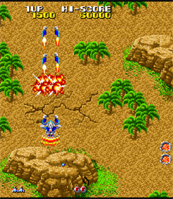 UFO Robo Dangar - Screenshot - Gameplay Image