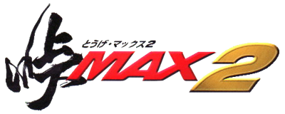 Touge Max 2 - Clear Logo Image