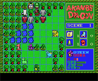 Akanbe Dragon - Screenshot - Gameplay Image
