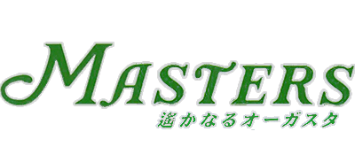 Masters: Shin Harukanaru Augusta - Clear Logo Image