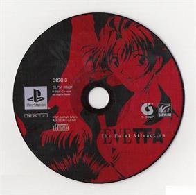 EVE: The Fatal Attraction - Disc Image