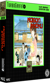 Maison Ikkoku - Box - 3D Image