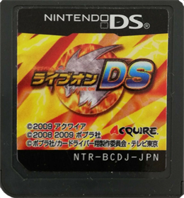 Live Battle Card: Live-On DS - Cart - Front Image