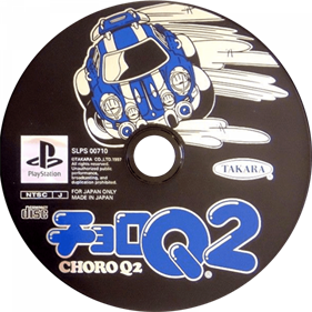Choro Q2 - Disc Image