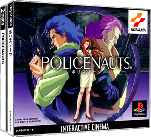 Policenauts - Box - 3D Image