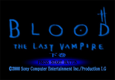 Blood: The Last Vampire: Gekan - Screenshot - Game Title Image